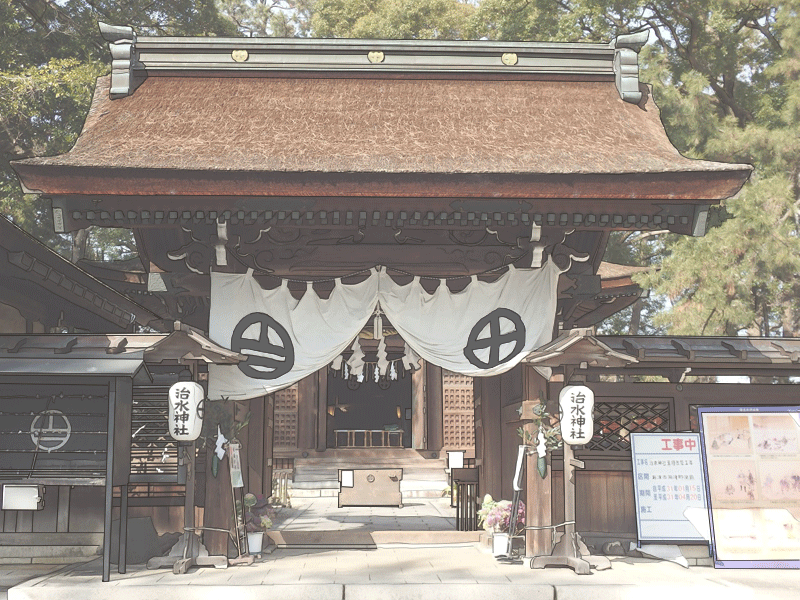 治水神社 ハピマガ 癒し効果で幸せに